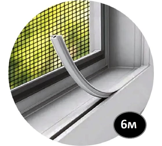 Изображение товара Заглушка паза штапика для окон и дверей KOMFORT москитные системы ПВХ, грибок, белая, 6м ЗПШ01428