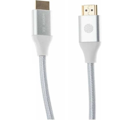 Изображение товара Аудио-видео кабель CACTUS CS-HDMI.2.1-1 HDMI (m)/HDMI (m) 1м. позолоч.конт. серебристый 1722994