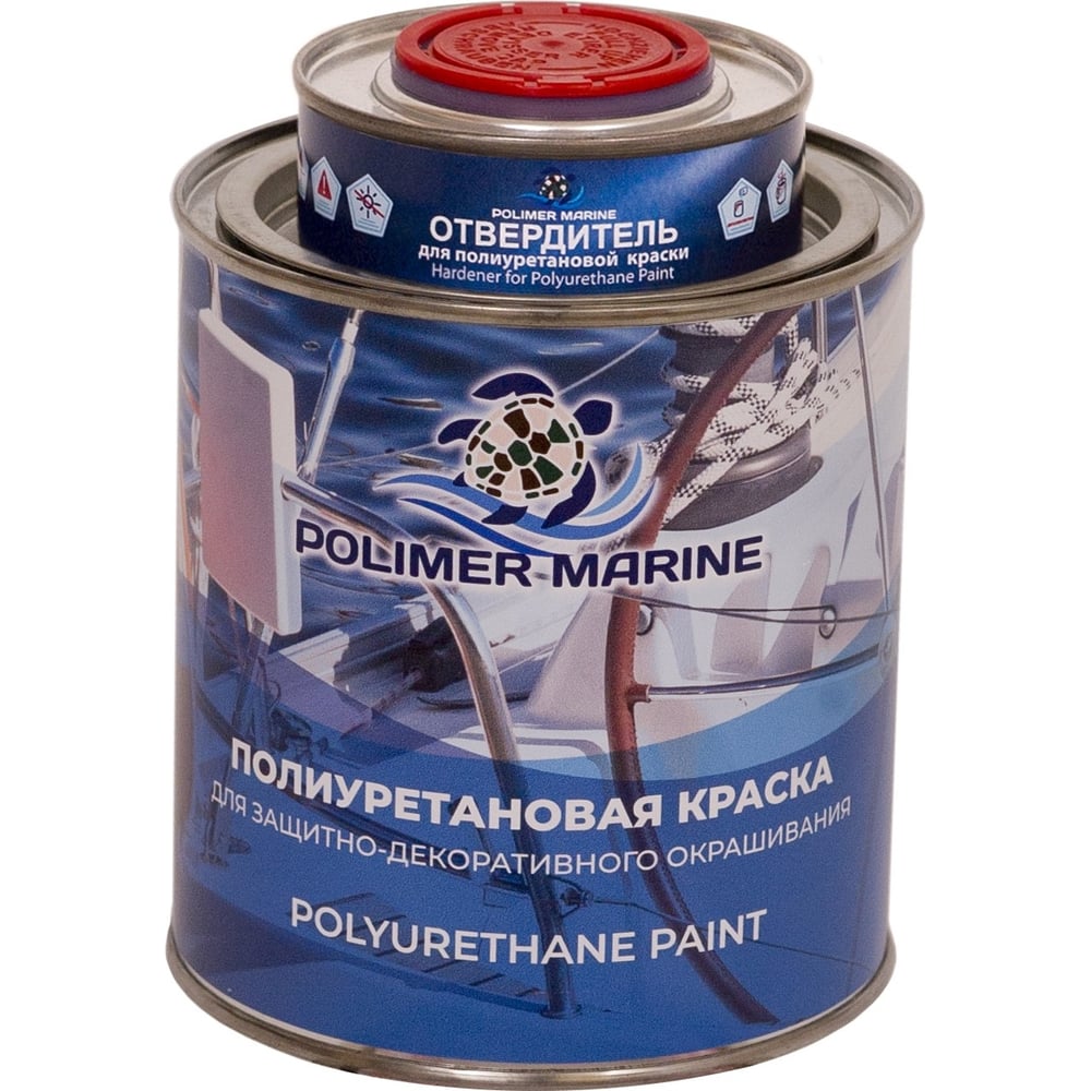 Изображение товара Краска POLIMER MARINE полиуретановая графит 1 кг двухкомпонентная полуглянцевая
