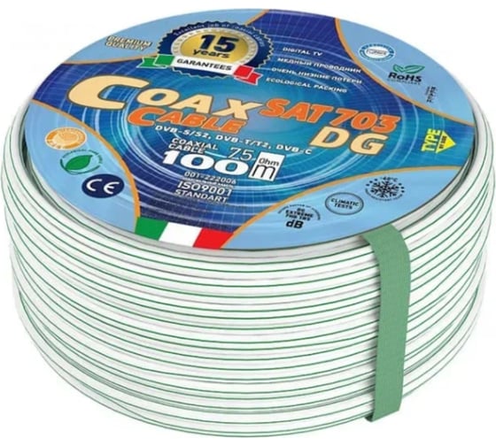 Изображение товара Коаксиальный телевизионный кабель Ripo sat-703 dg avs electronics cu (30 m) 001-222006/30