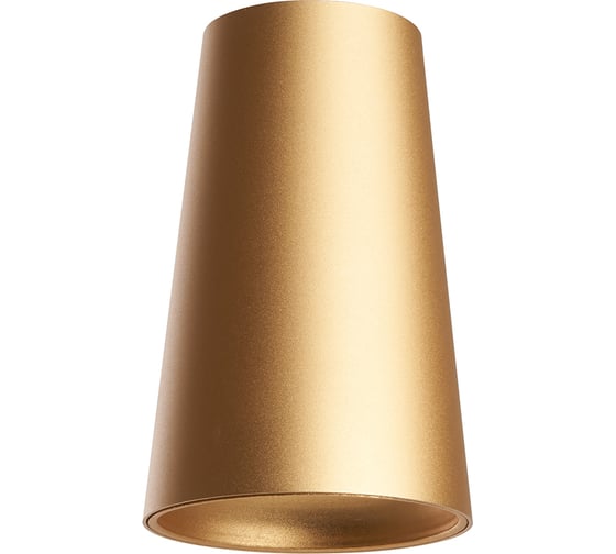 Изображение товара Потолочный светильник FERON ml185 barrel bell mr16, 35w, 230v, gu10, золото, 48417