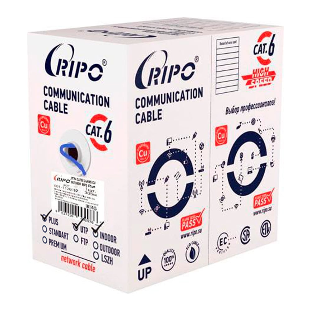 Изображение товара Витаая пара Ripo utp 4 cat6 23awg cu plus 50м синий тест
