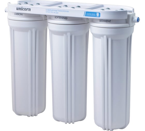 Изображение товара Система очистки воды Unicorn трёхступ. под мойку FPS 3 (ST)