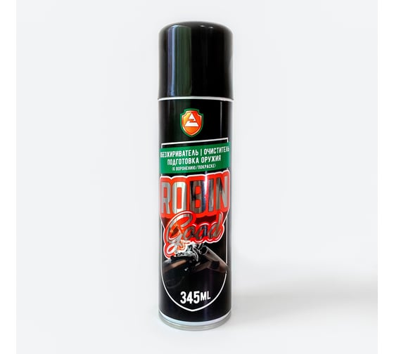 Изображение товара Очиститель/обезжириватель оружия Робин Гуд (345 мл) РГ/345