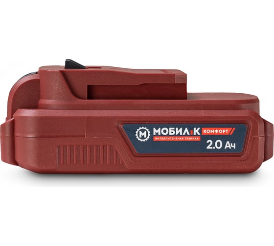 Изображение товара Аккумулятор XA220 КОМФОРТ 20В, 2Ач Мобил К MBK0027804