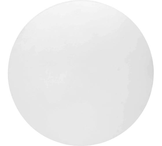 Изображение товара Настенный светильник MANTRA bora bora C0128