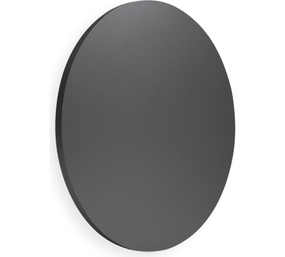 Изображение товара Настенный светильник MANTRA bora bora C0131