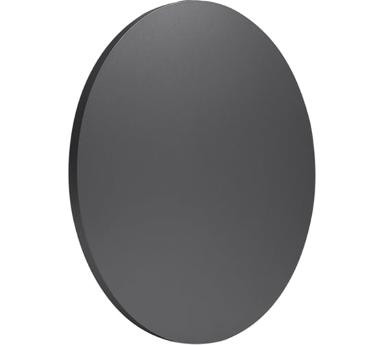 Изображение товара Настенный светильник MANTRA bora bora C0132