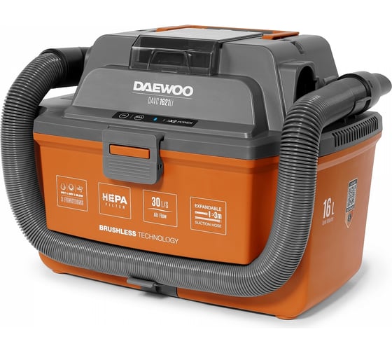 Изображение товара Аккумуляторный пылесос DAEWOO DAVC 1621Li SET