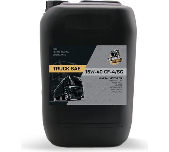 Изображение товара Моторное масло MECHANICAL BROTHERS Mb truck sae 15w-40 cf-4/sg 20л 4673725542702
