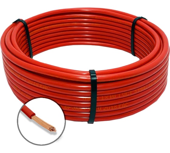 Изображение товара Электрический провод ПРОВОДНИК пугвнг(a)-ls 1x50 мм2 красный, 5м OZ249917L5