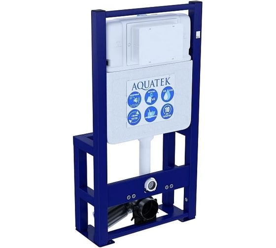 Изображение товара Монтажная рама для подвесного унитаза AQUATEK INS-0000016 усиленная, отдельностоящая 1130x530x210 00000129956