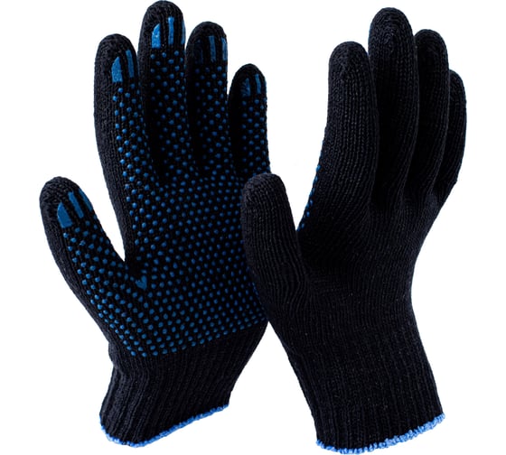 Изображение товара Утепленные перчатки из смесовой пряжи ООО Компания САБ с пвх нанесением, 200 пар ПЕР07.08