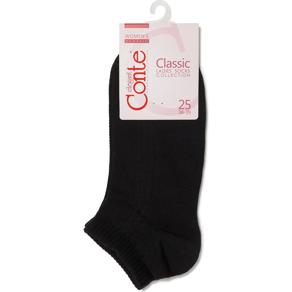 Короткие хлопковые женские носки Conte elegan карнавальные перчатки ажурные короткие
