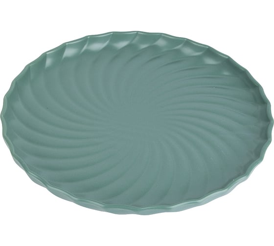 Изображение товара Набор блюд для сервировки и подачи Nouvelle fresh taste, 2 шт., 26 см 1730283-Н2