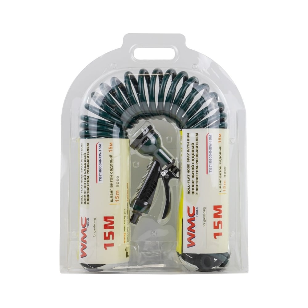 Изображение товара Винтовой садовый шланг с пистолетом-распылителем WMC TOOLS 15 м