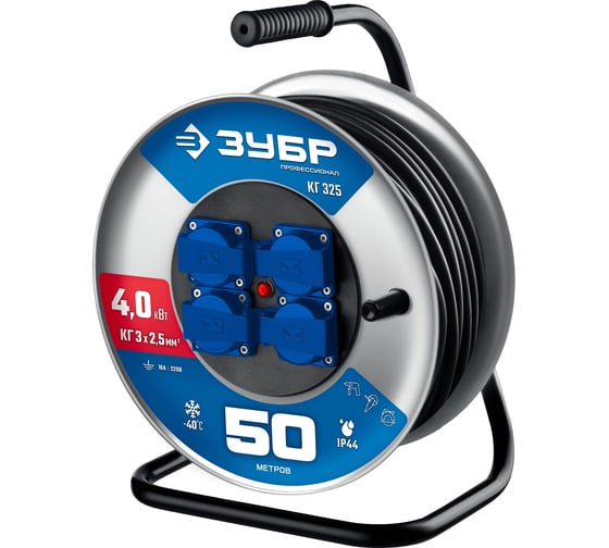 Изображение товара Силовой удлинитель ЗУБР на стальной катушке Кг 325 кг 3x2.5 50м 55079-50 55079-50_z01