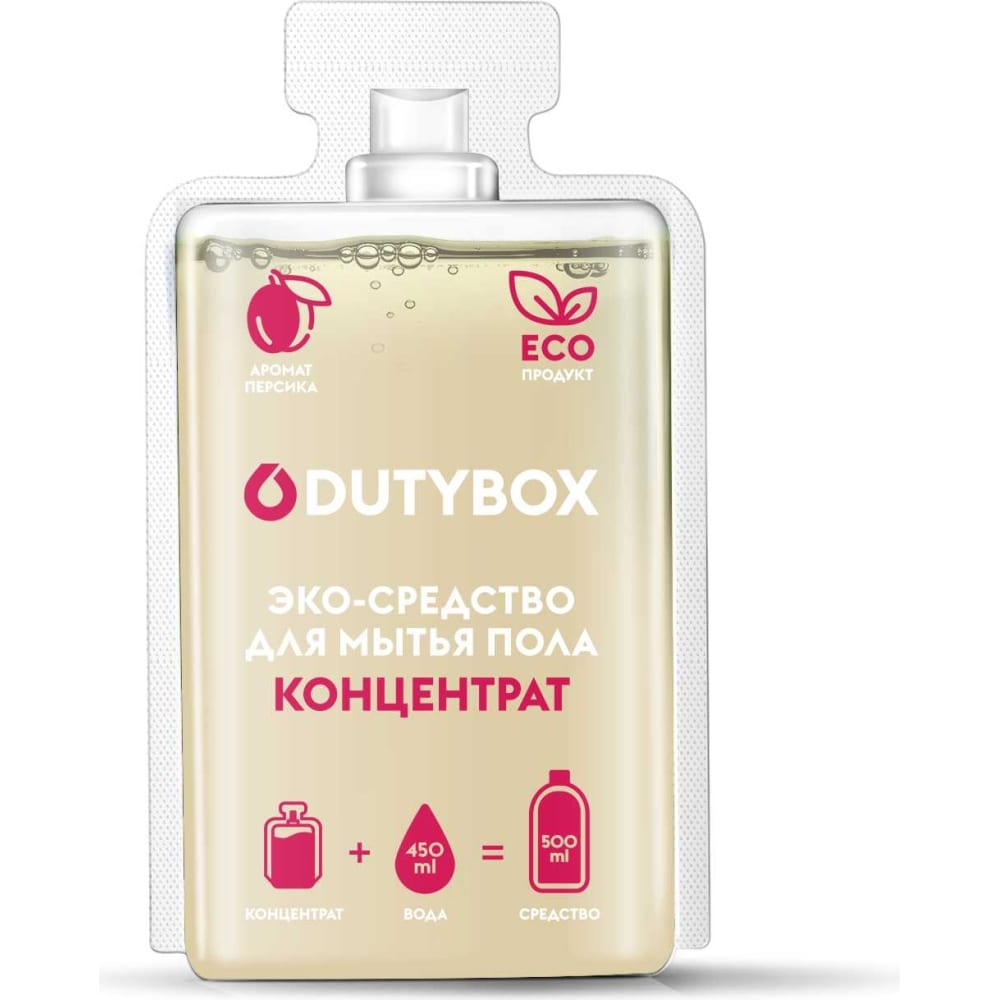фото Средство для мытья полов dutybox