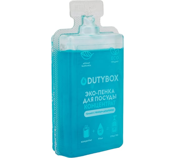 Изображение товара Концентрат - средство для мытья посуды DUTYBOX Базилик db-1519
