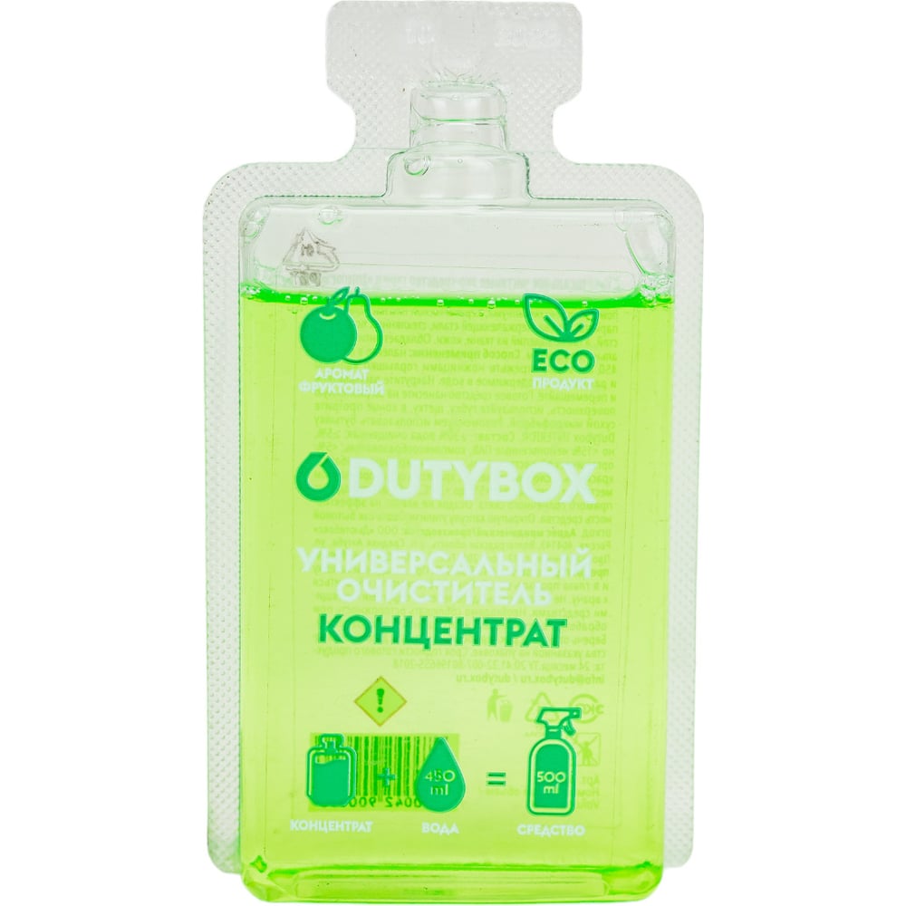 Универсальный очиститель любых поверхностей DUTYBOX очиститель керамики и сантехники dutybox