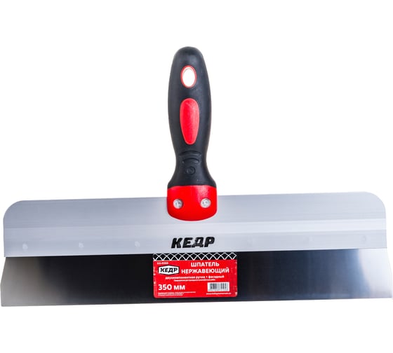 Изображение товара Фасадный шпатель с двухкомпонентной ручкой КЕДР 350 мм 111-0350 53680