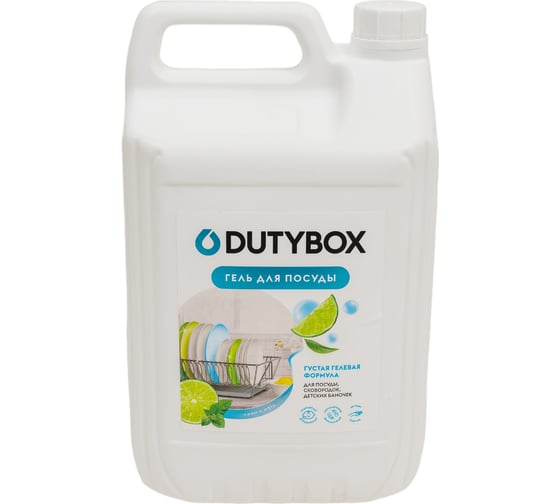 Изображение товара Эко-гель для посуды DUTYBOX лайм и мята 5 л db-5167