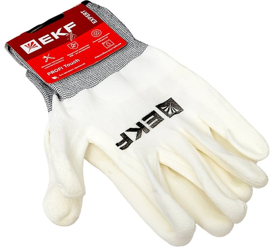 Изображение товара Рабочие перчатки для чистовых работ PROFI Touch Expert 15 класс, размер 8 pe15pm-8-exp