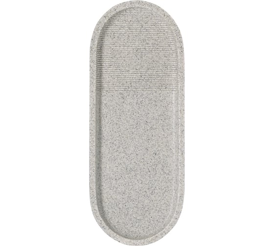 Изображение товара Подставка для ванных принадлежностей Bergenson Bjorn Loup темно-серая BB000055