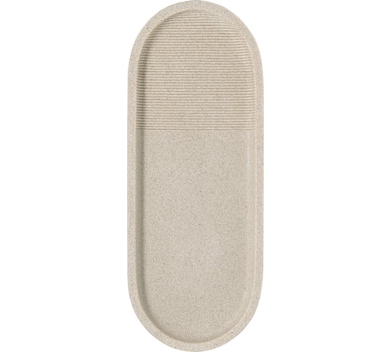 Изображение товара Подставка для ванных принадлежностей Bergenson Bjorn Loup бежевая BB000061