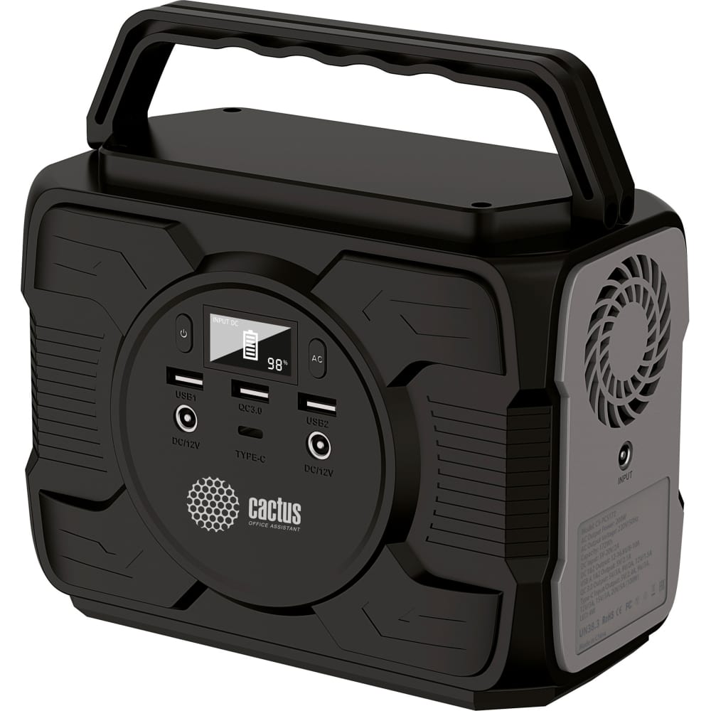 Мобильный аккумулятор Cactus аккумулятор для ноутбука fujitsu e754 fmvnbp228 fpcbp404