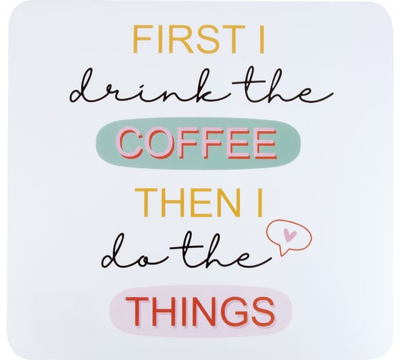 Изображение товара Набор сервировочных салфеток, плейсматов Nouvelle 4 шт., modern, 30x28 см 4430590-Н4