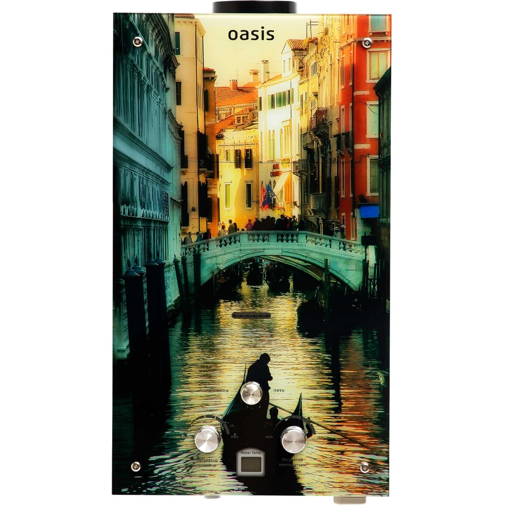 Изображение товара Газовый проточный водонагреватель Oasis Glass 20 TG