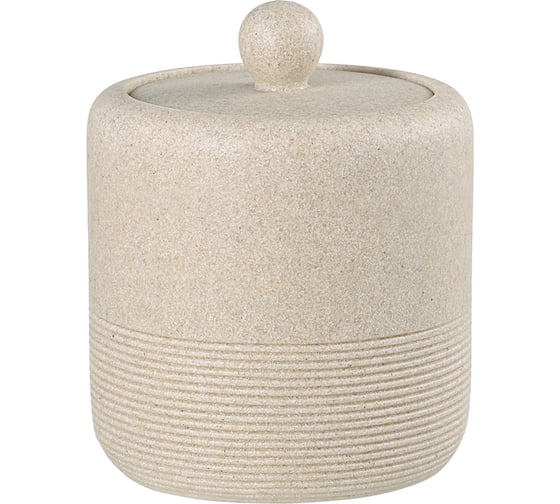 Изображение товара Банка для хранения Bergenson Bjorn Loup 430 мл, бежевая BB000060