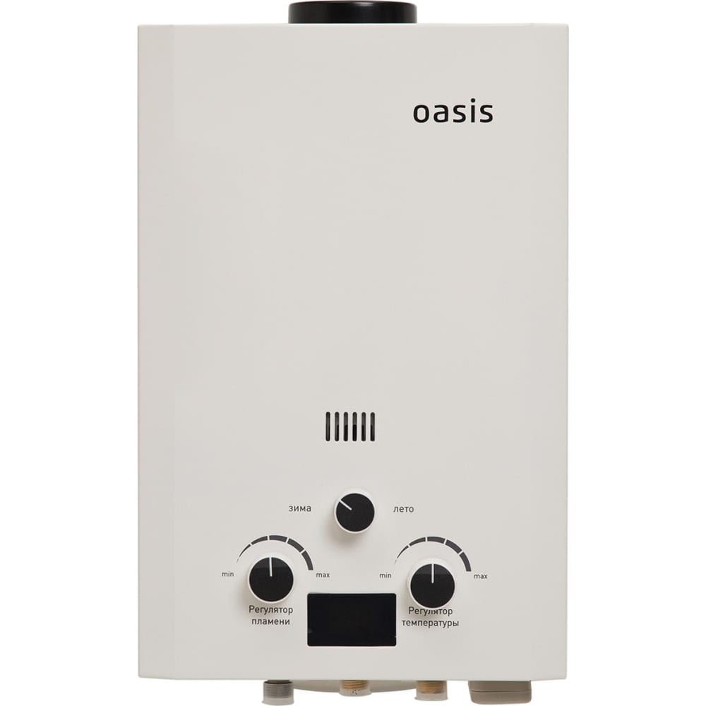 OASIS OR - 24W