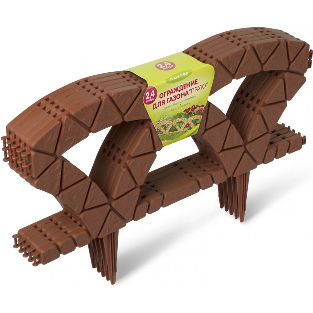Изображение товара Ограждение для газона Martika Прато 2.4 м из полипропилена разборное