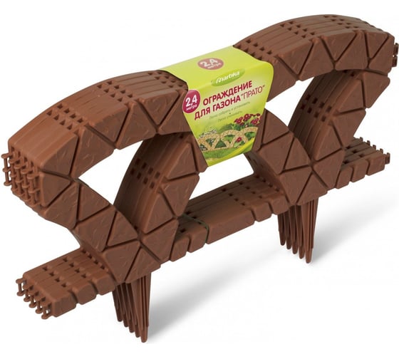 Изображение товара Ограждение для газона Martika Прато 2.4 м С349