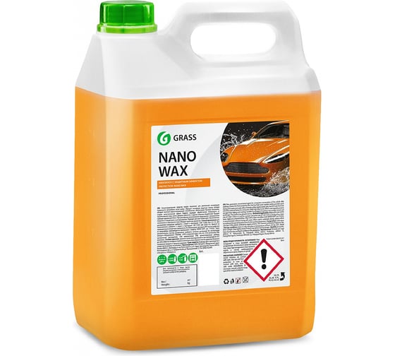 Изображение товара Воск с защитным эффектом Grass Nano Wax 5 кг 110255