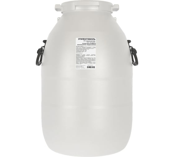 Изображение товара Этиленгликоль APIS 50-процентный водный раствор, 50 кг RUQ-006-0007