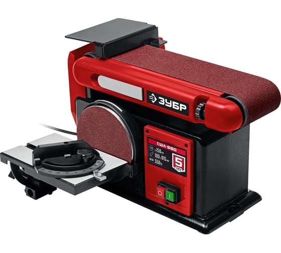 Изображение товара Тарельчато-ленточный шлифовальный станок 550 вт ЗУБР СШЛ-550