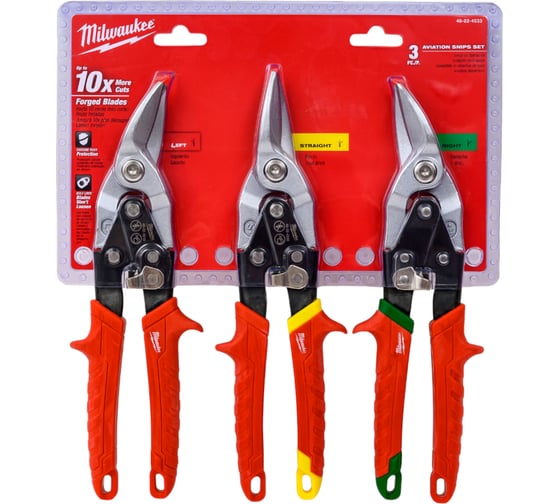 Изображение товара Ножницы по металлу, 3 шт. Milwaukee NEW 48224533