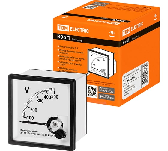 Изображение товара Вольтметр TDM в96п 500в-1.5 SQ1102-0119