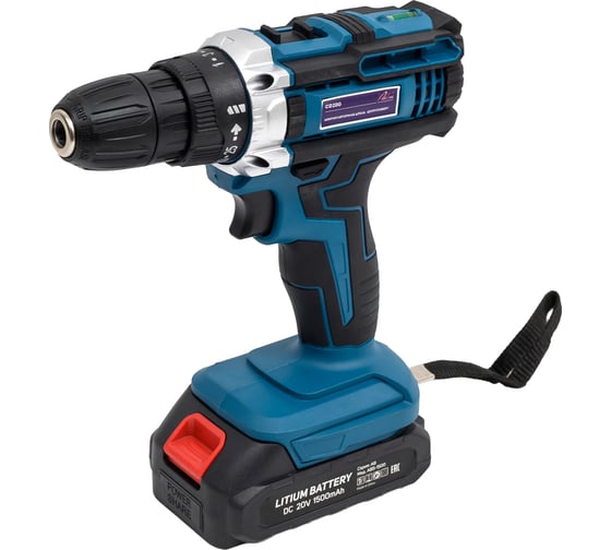 Изображение товара Аккумуляторная дрель-шуруповерт AktiTool cd20g в кейсе, 20 В, 1 li-ion аккум. 1500 mah 101207