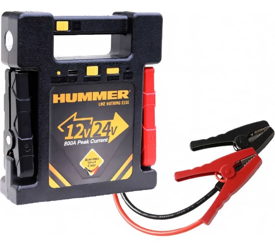 Изображение товара Пусковое устройство + Power Bank + LED фонарь HUMMER Н24 HMR24