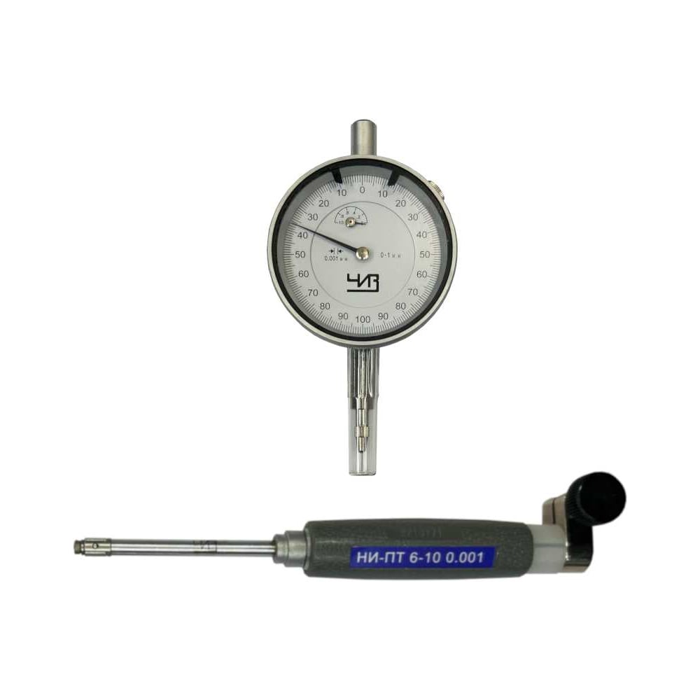 Изображение товара Нутромер ЧИЗ НИ 6-10 0.001 повышенной точности профессиональный измерительный инструмент