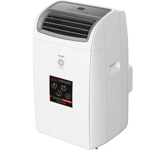 Изображение товара Мобильный кондиционер FUNAI CAMOMIRU MAC-CM40HPN04
