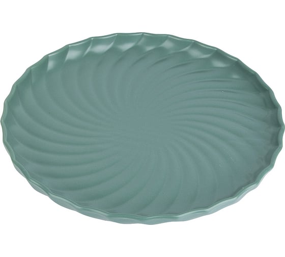 Изображение товара Набор тарелок Nouvelle fresh taste 2 шт., 21 см 1730282-Н2