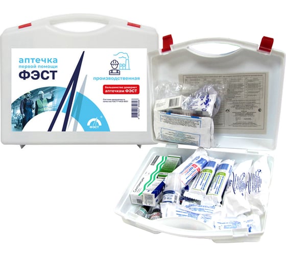 Изображение товара Аптечка для оснащения промышленных предприятий в пластиковом кейсе ФЭСТ ф.7.1