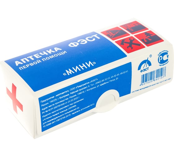Изображение товара Индивидуальная аптечка в пластиковом футляре ФЭСТ МИНИ М.1