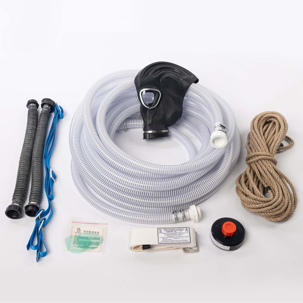 Изображение товара Шланговый дыхательный аппарат БРИЗ 0302 с шлангом 20 м