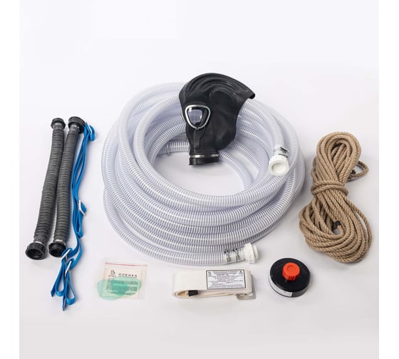 Изображение товара Шланговый дыхательный аппарат БРИЗ 0302(ПШ-20С) ШМП-1 ПВХ 503112000